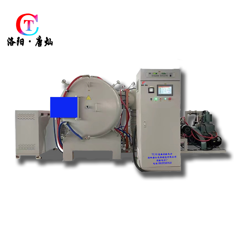 气氛炉